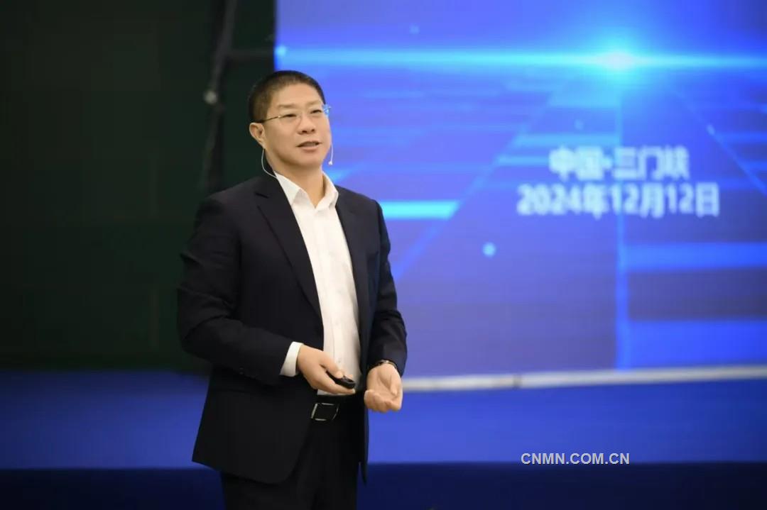 范顺科理事长出席第五届中原国际铝加工产业创新发展暨河南省先进铝基材料产业链对接大会