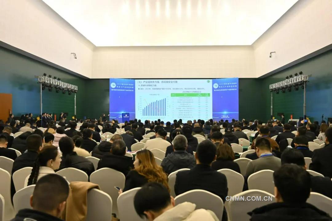 范顺科理事长出席第五届中原国际铝加工产业创新发展暨河南省先进铝基材料产业链对接大会