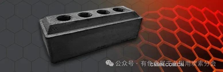 索通發展高精鋁用低鋅Zn陽極研發成功