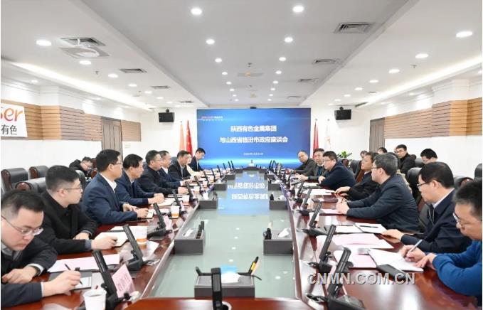 微信图片_20241225113456