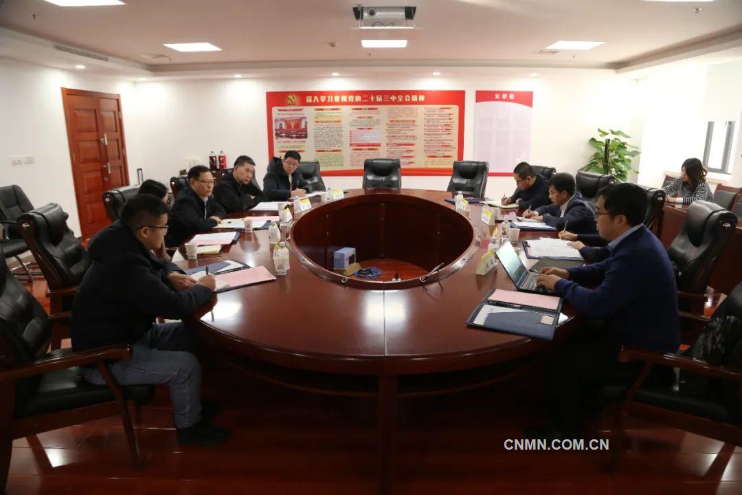 应急管理部安全生产监察专员尚文启一行到有色协会调研