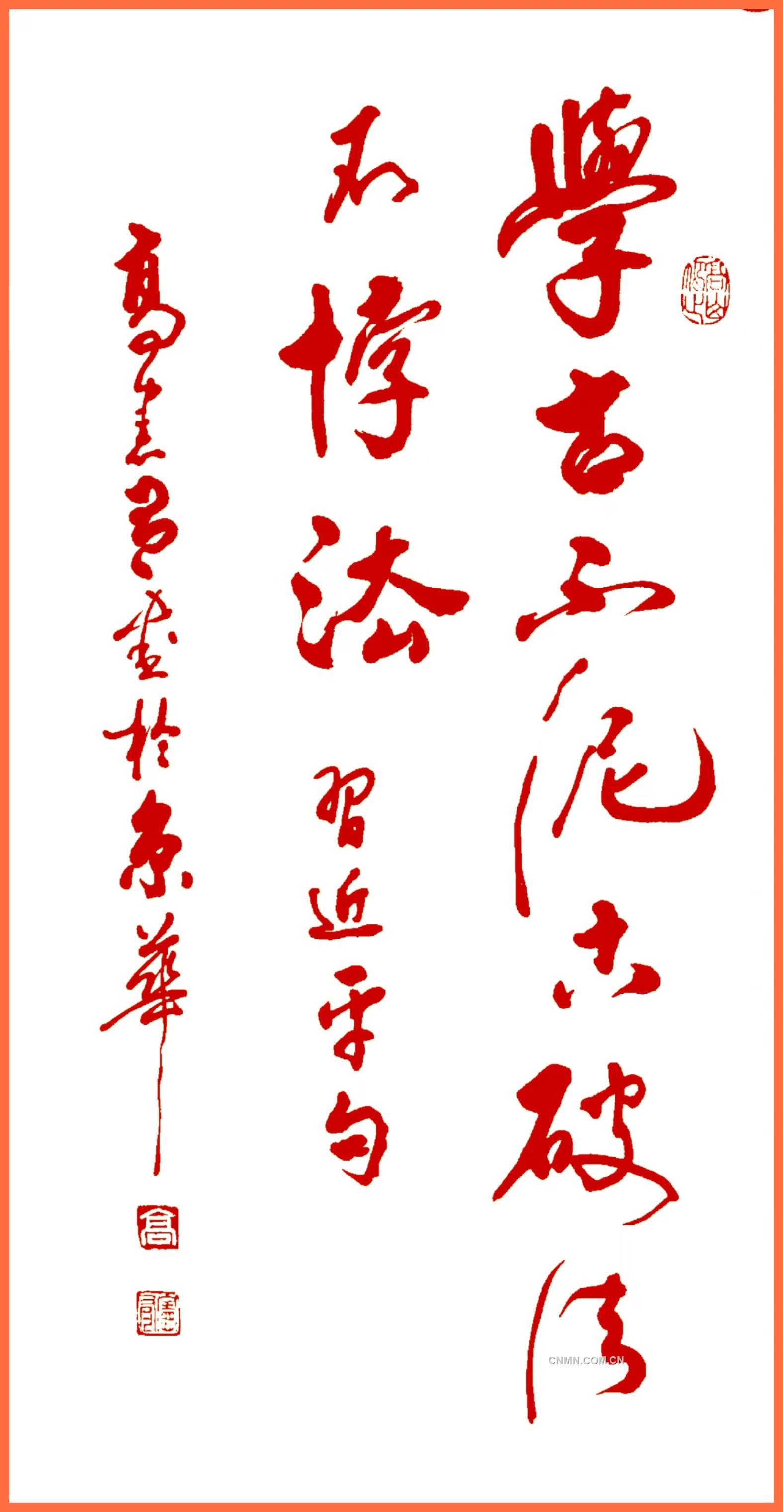 微信图片_20250102142709