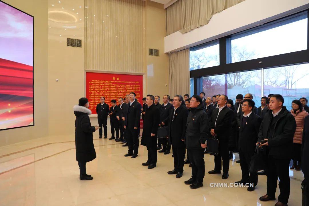 中铝国际党委开展“廉洁反思日”活动