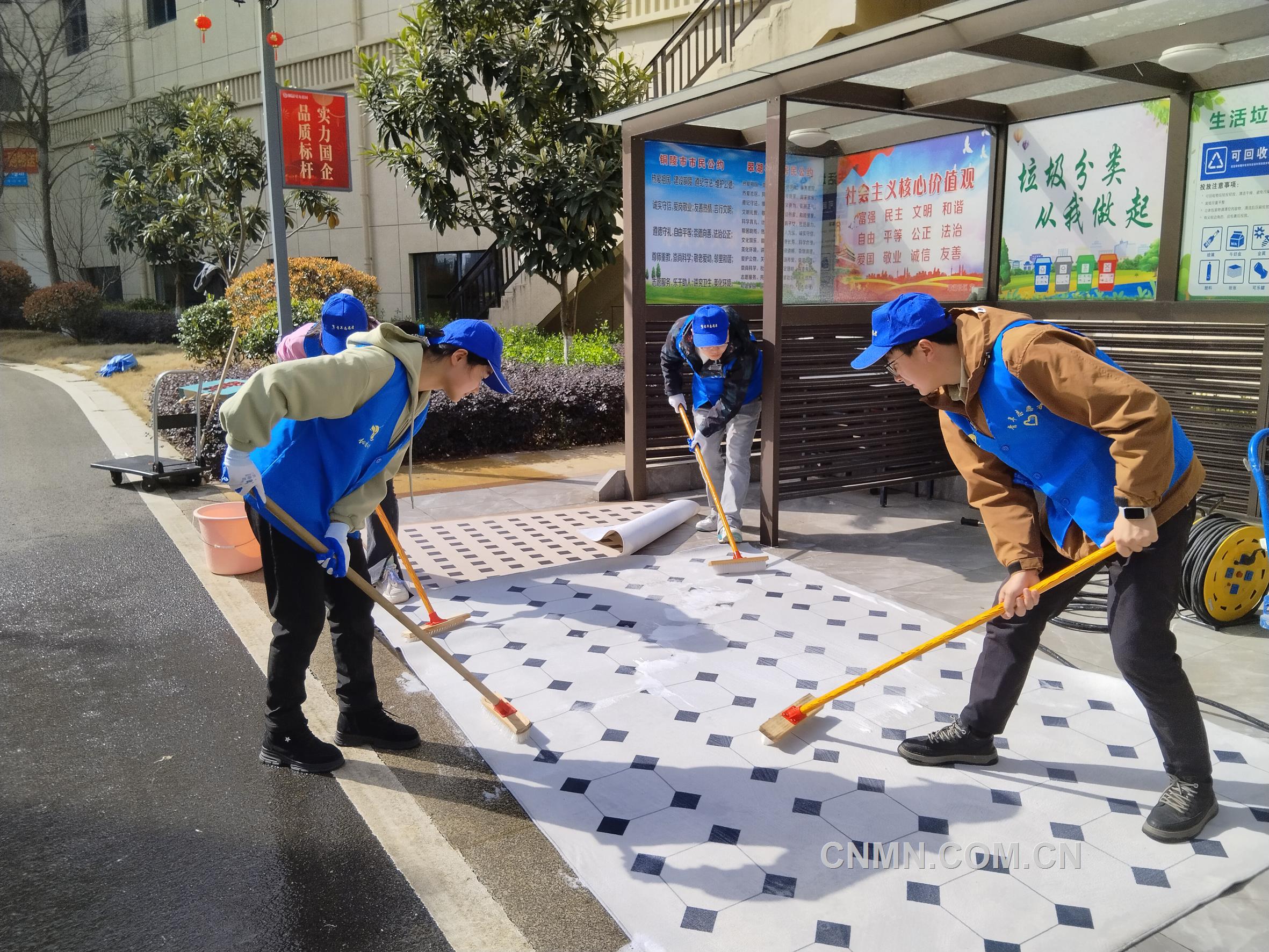 铜陵有色