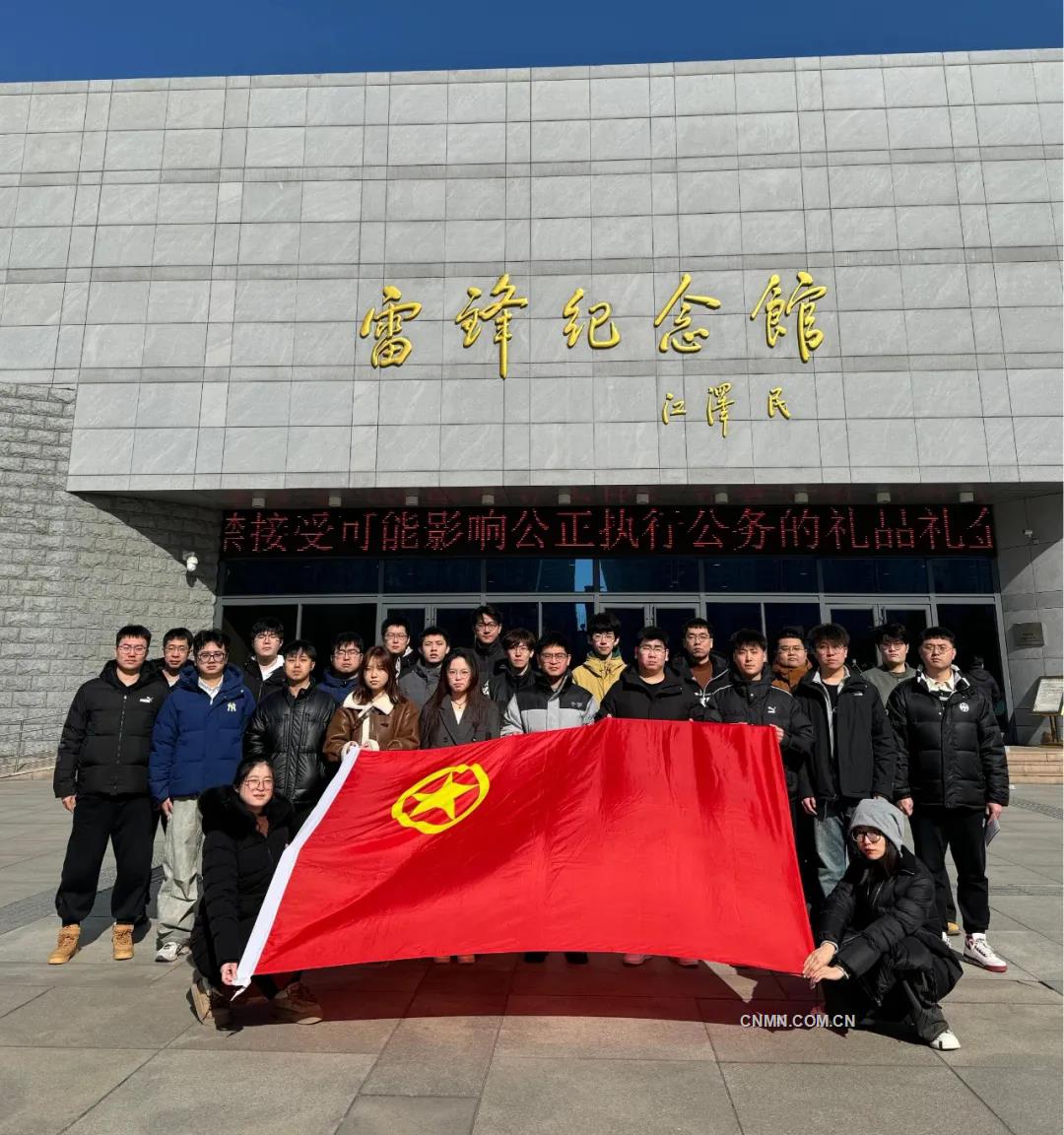 中铝国际沈阳院