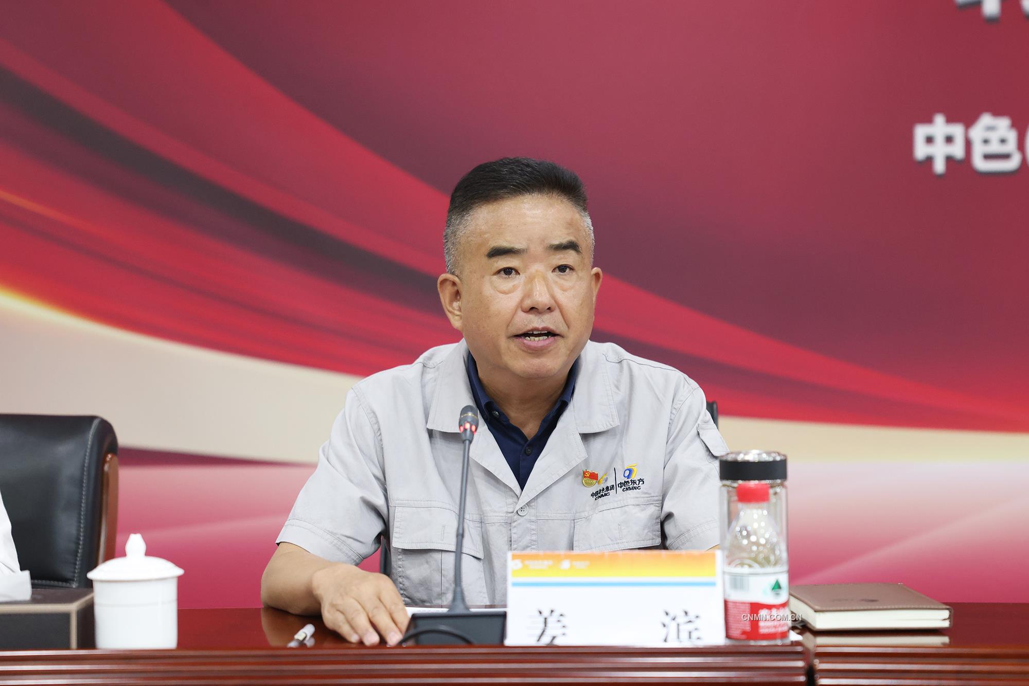 微信图片_20240904162351