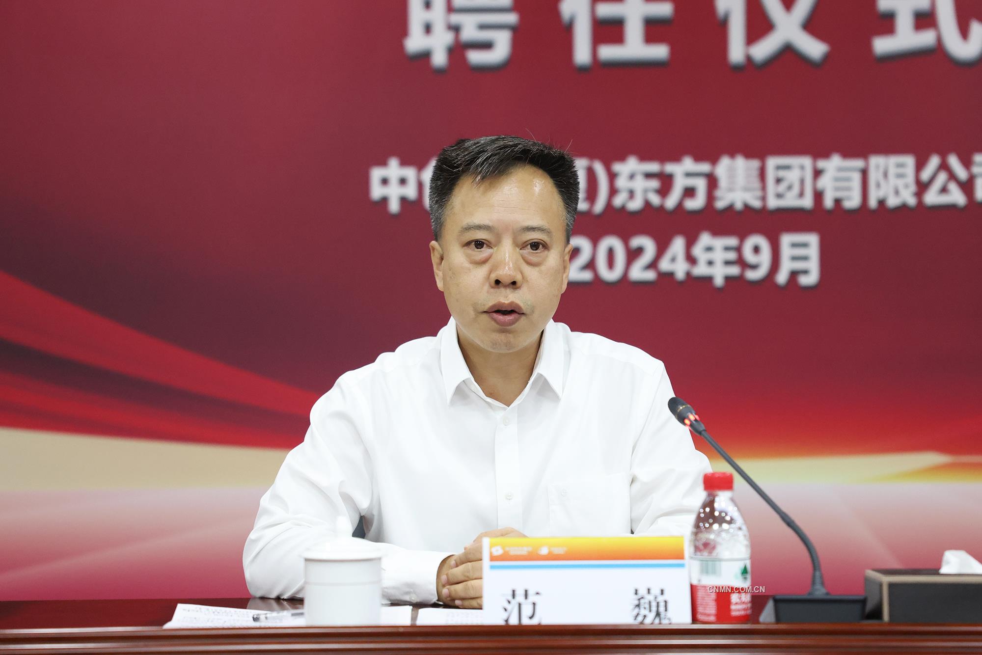 微信图片_20240904162403