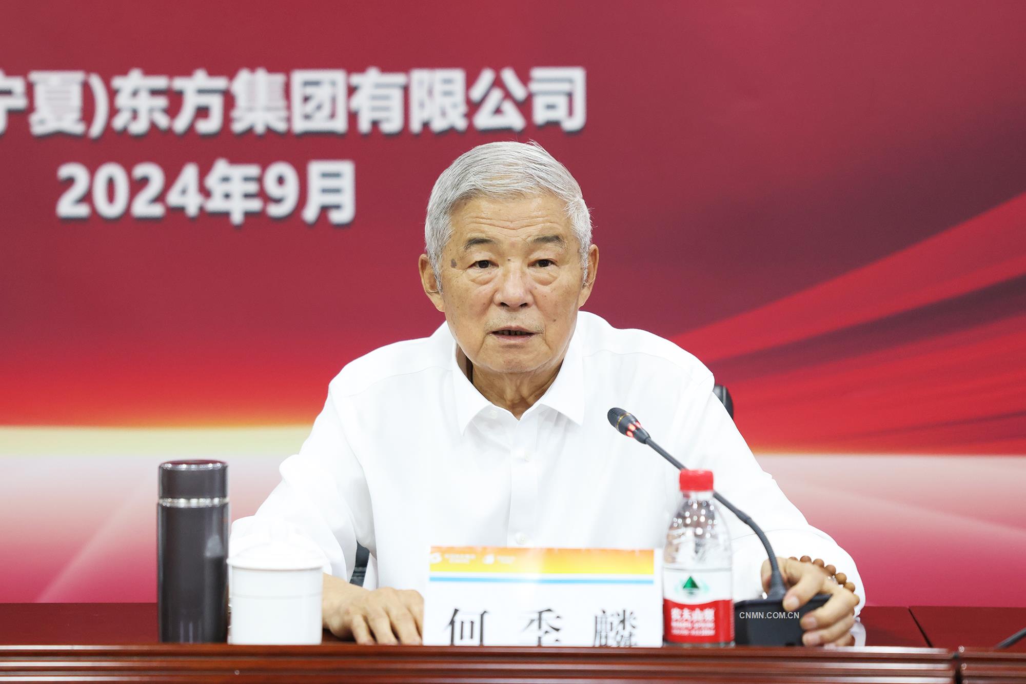 微信图片_20240904162355