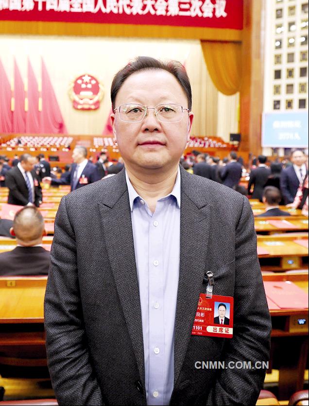 截图1741964635