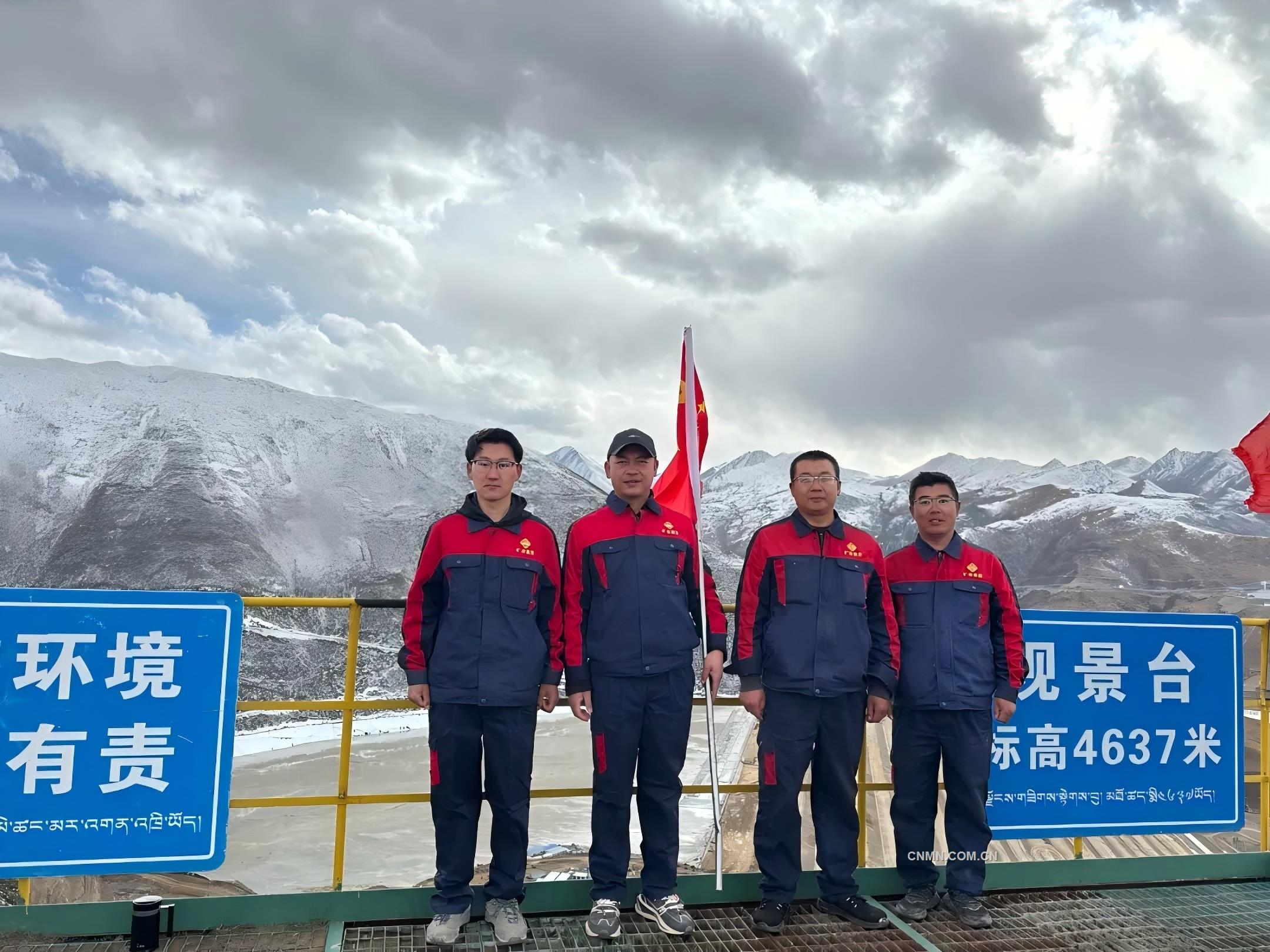 【高原上的矿冶“铁军”】矿冶集团工程公司：高山之巅久攻坚 矿冶工程展新篇