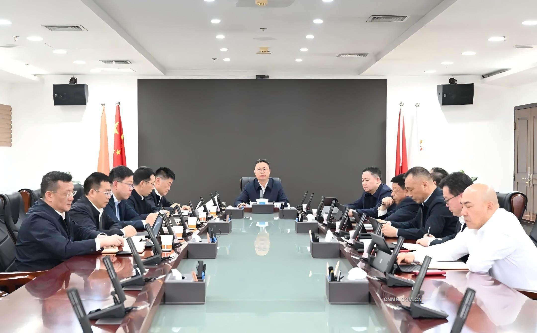 陕西有色部署2025年审计工作