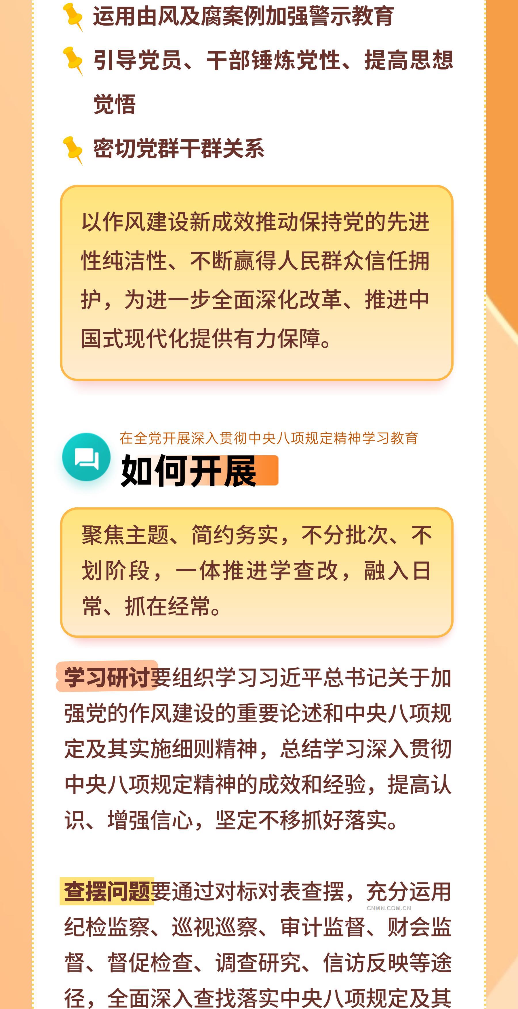 (3)