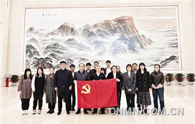 中色国贸纪委召开2024年度总结表彰暨“三化”建设专项培训会
