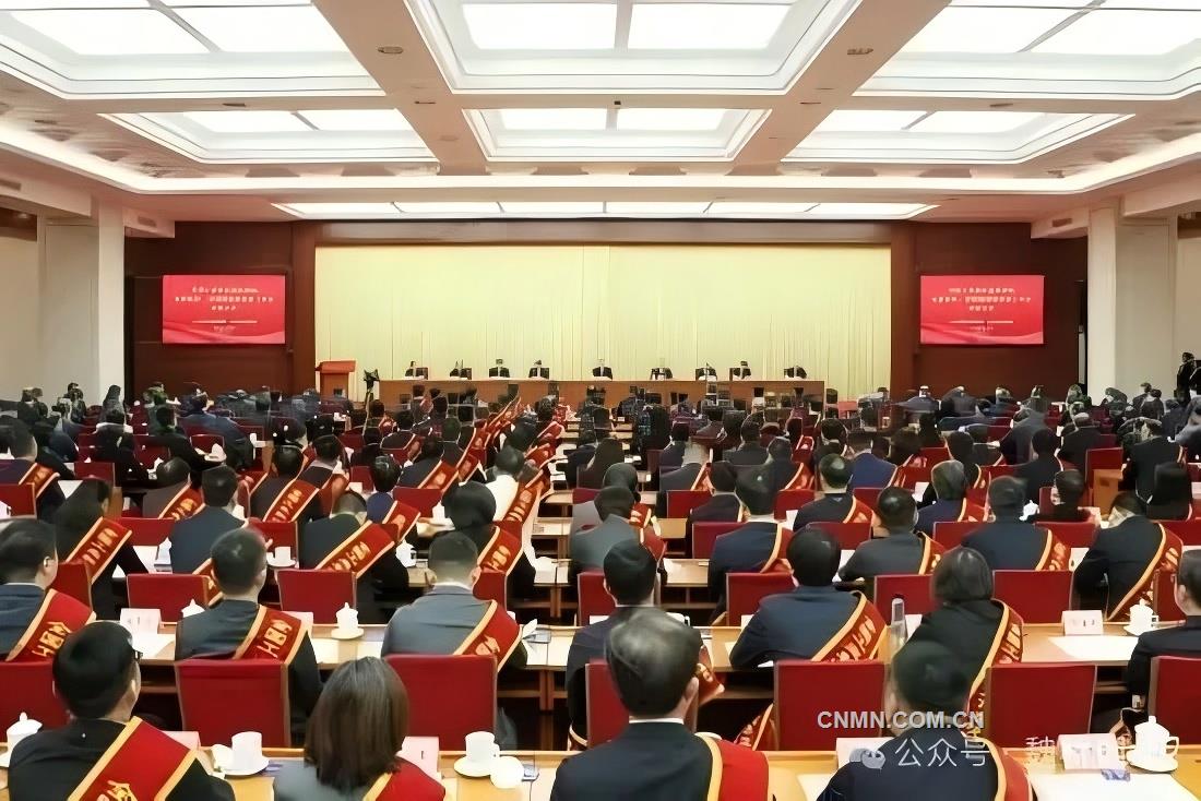 魏桥创业集团荣获“全国工业和信息化系统先进集体”称号