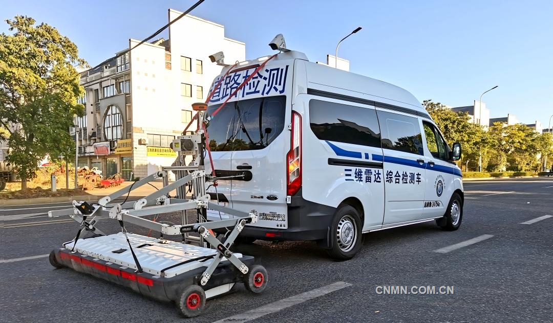 叫得响的“江西物化探”地质品牌——江西省地质局物化探大队地球物理探测转型升级纪实