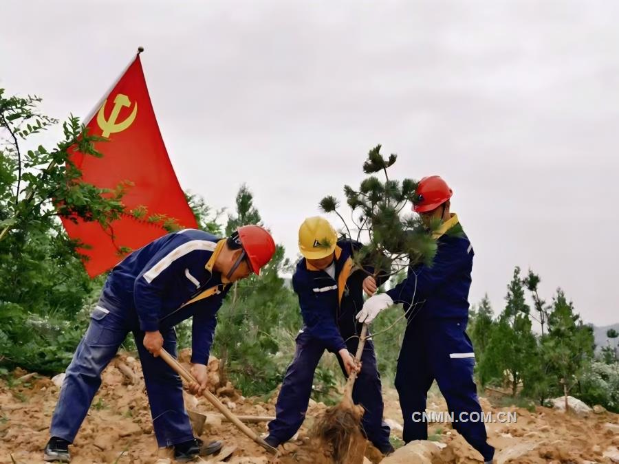 矿山披绿装 生态绘新景——记中铝贵州分公司坛罐窑铝矿植树活动