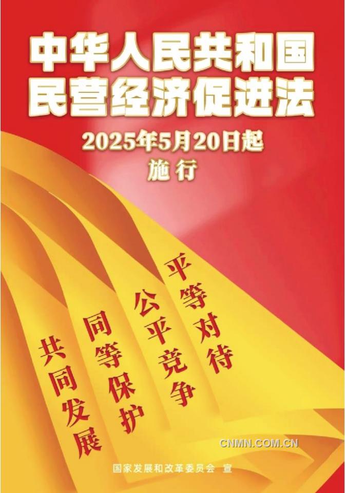 微信截图_20250522151334