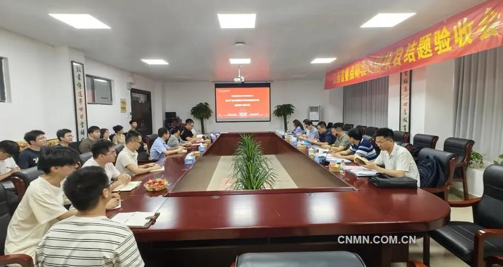 江西理工大学研发省内首台数字化智能选矿摇床