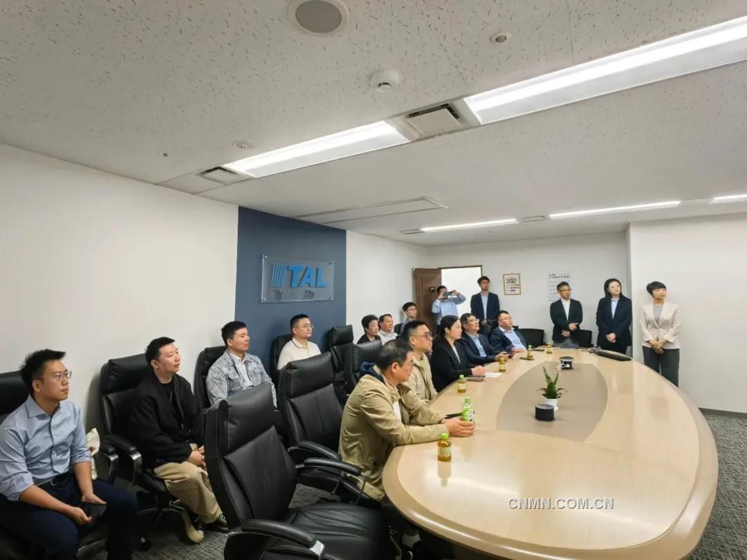 資源再生雜志社組織國內資源循環產業考察團赴日本東京考察