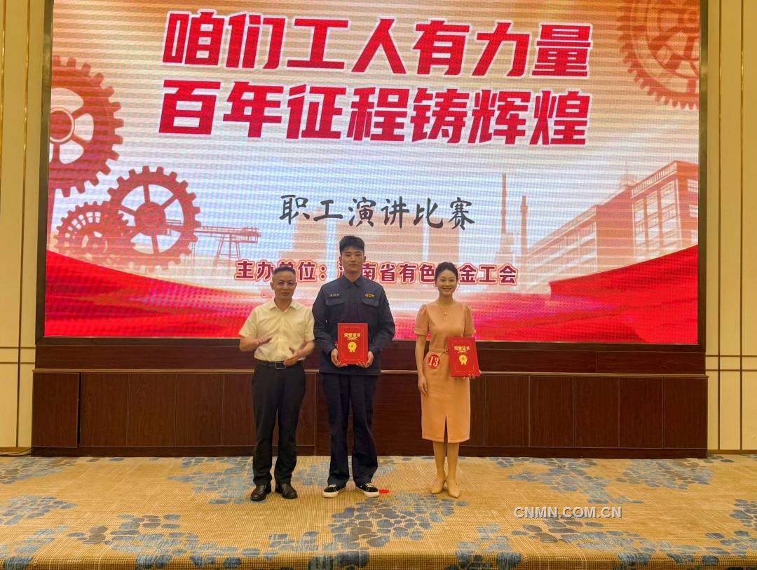 咱们工人有力量