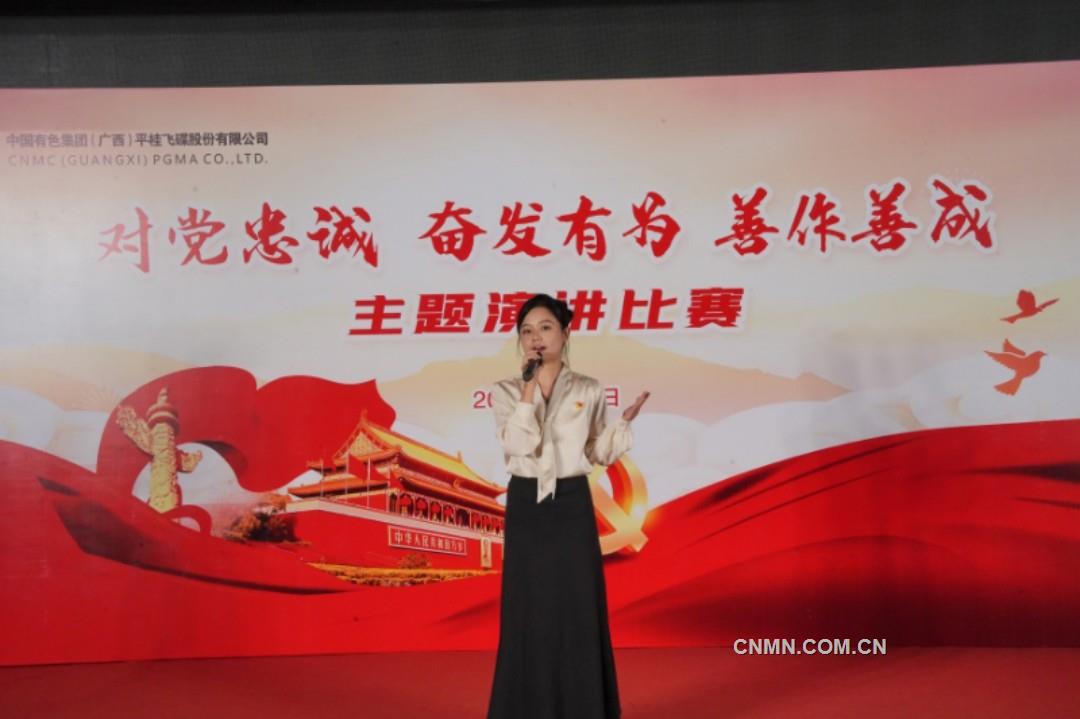 51456图片新闻