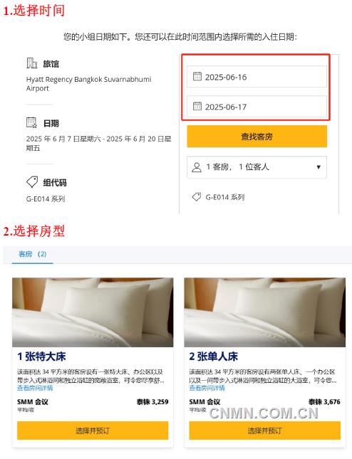 图片33