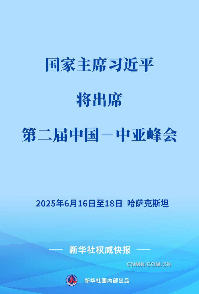202506139875fa682a4b4fc7842f16fb7d16791a_94564e82060646119fb35d958567caa0