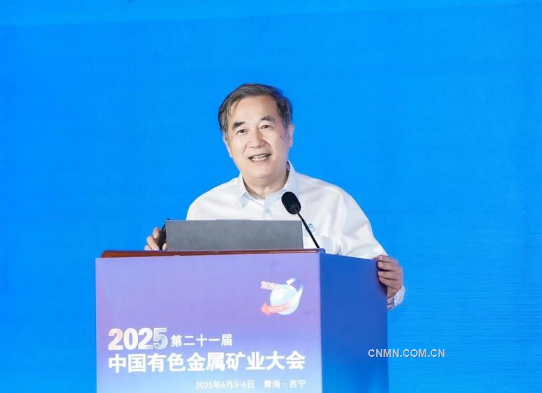 沈政昌：选矿数字孪生技术的开发与应用