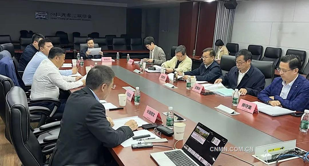 国际领先！一项汽车轻量化用铝合金制备关键技术在魏桥创业研发成功