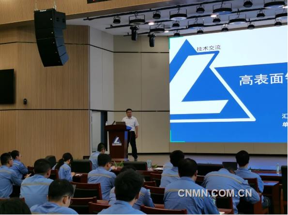 创新引领 转化赋能 中铝材料院科研实力喜获“双认证”