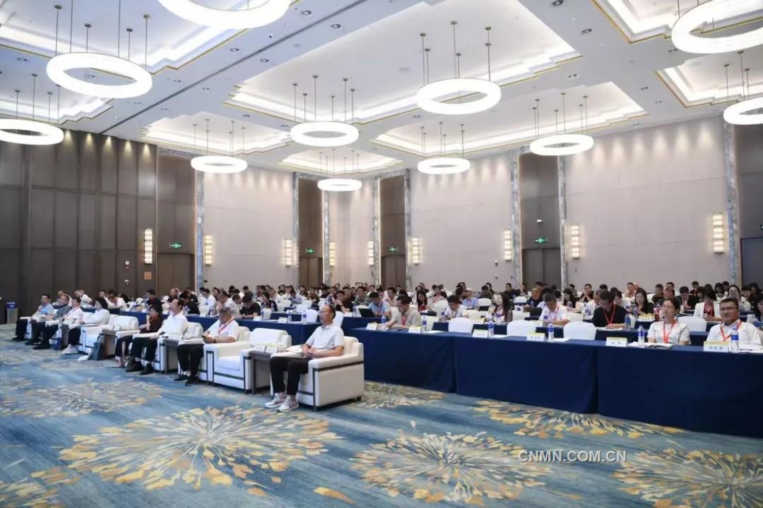 第九届全国有色金属生态环境保护大会在郑州召开