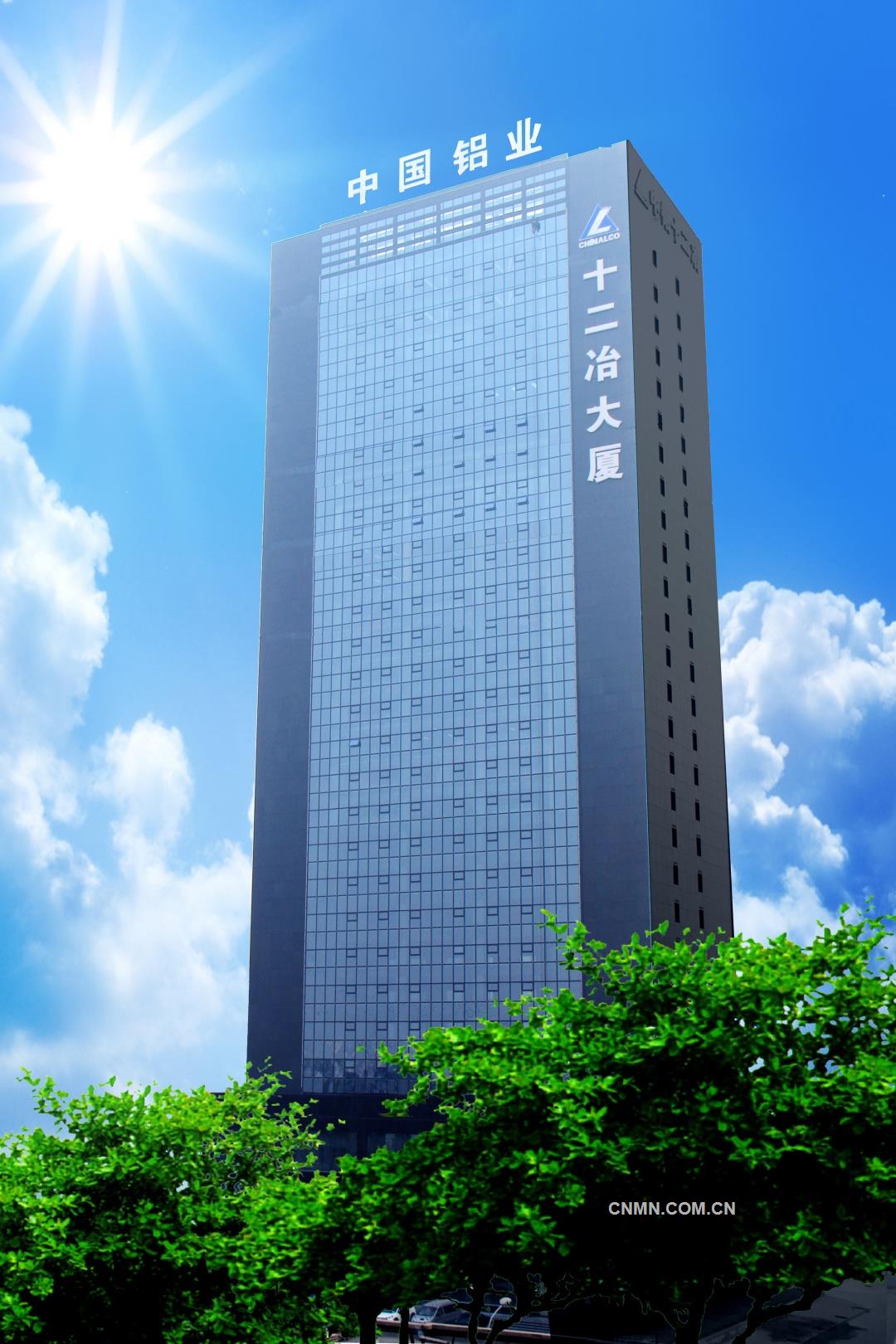 15.十二冶大楼定稿图(1)