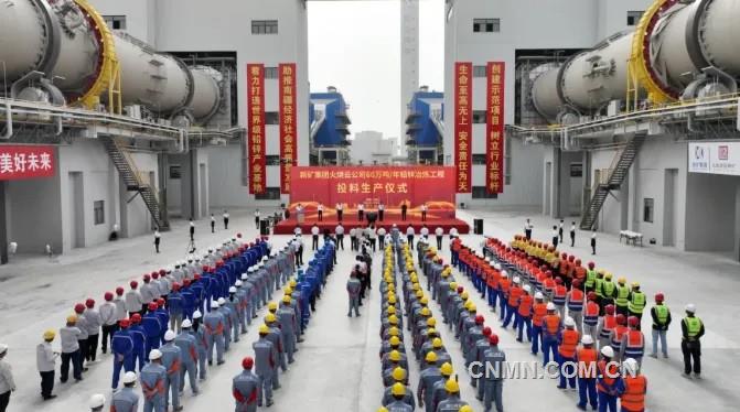 中国五冶集团助力世界级铅锌冶炼工程顺利投产