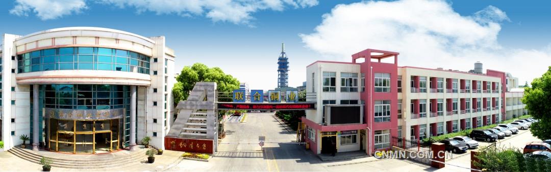 公司全景