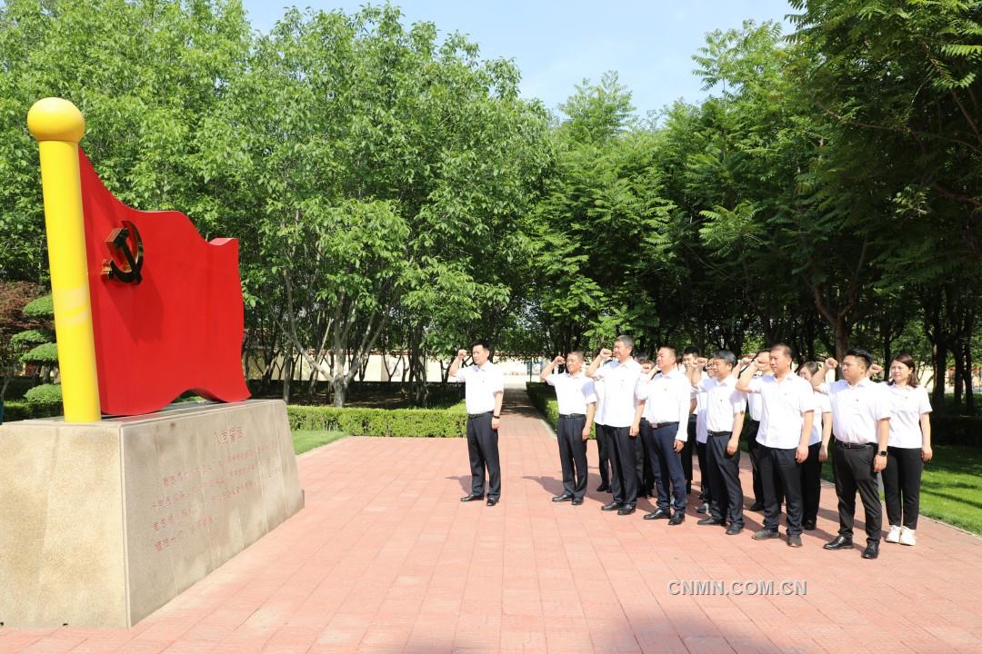 3.中铁资源技术咨询分公司组织党员干部重温入党誓词