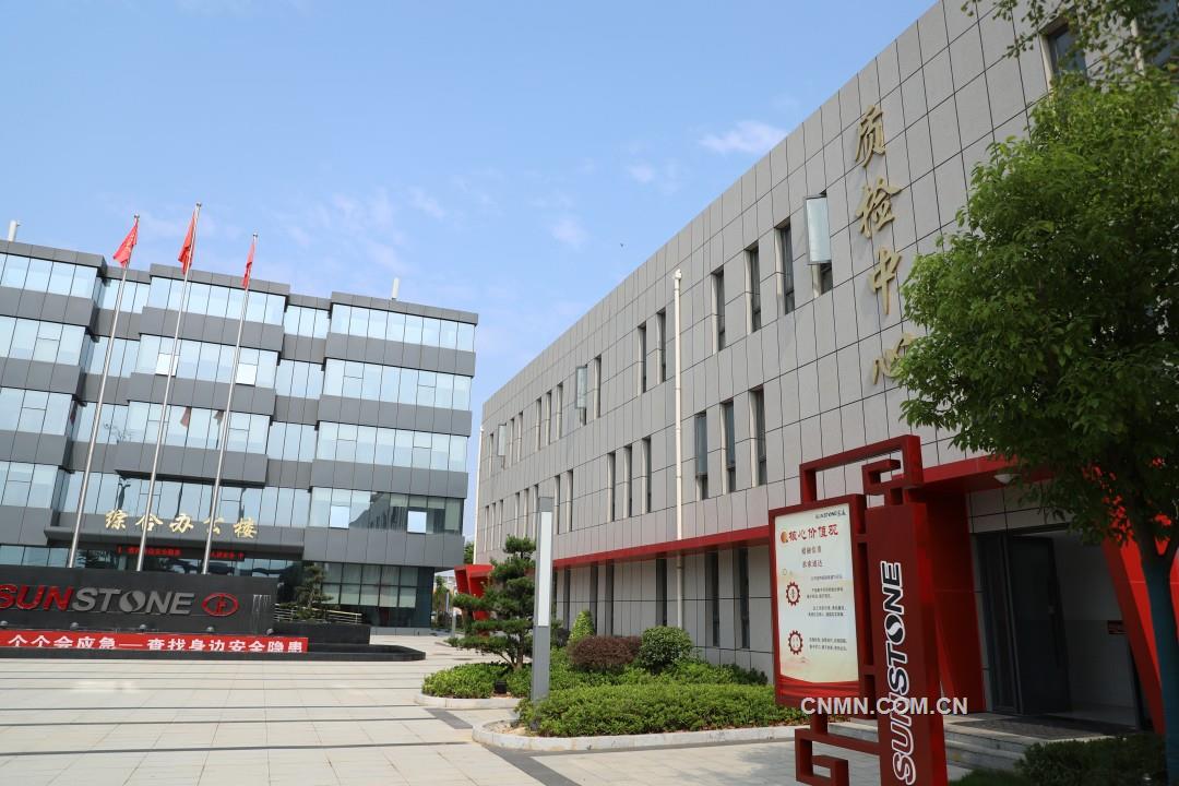 湖北枝江生产基地质检中心及办公楼
