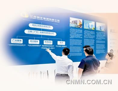 515640截图1751706486