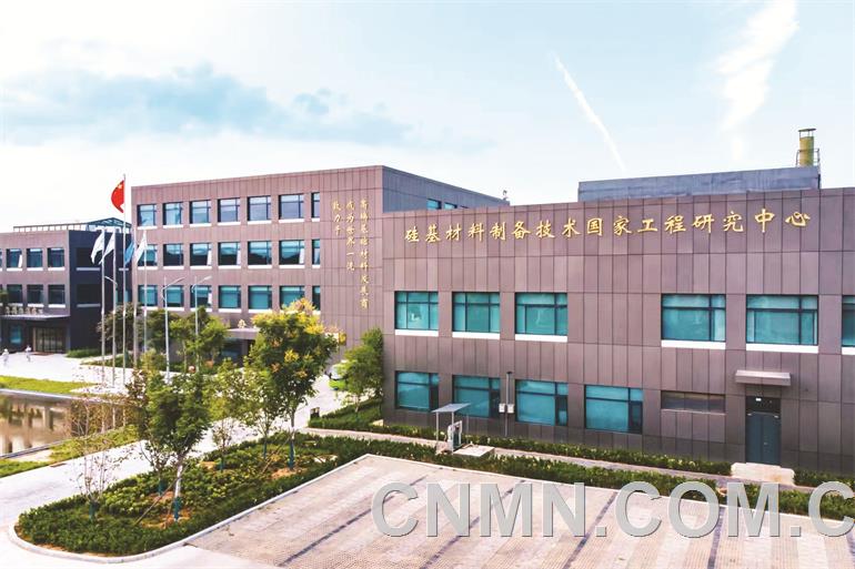 中国恩菲国家级平台——硅基材料制备技术国家工程研究中心