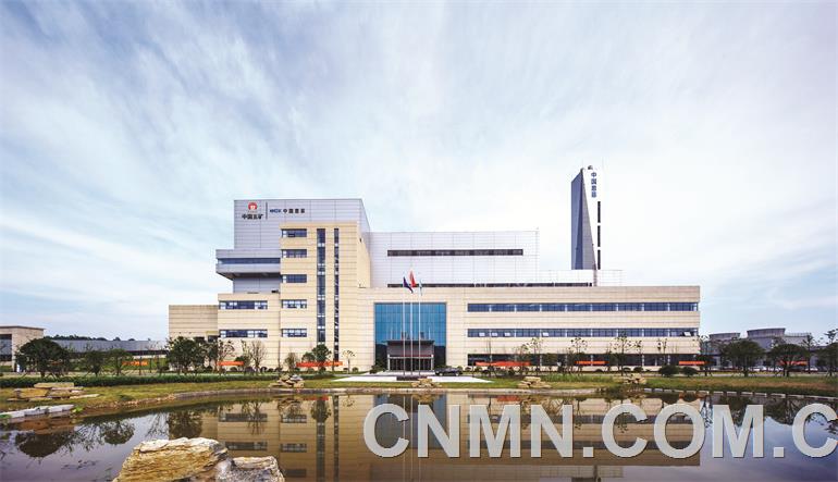 中国恩菲子公司赣州恩菲环保能源有限公司