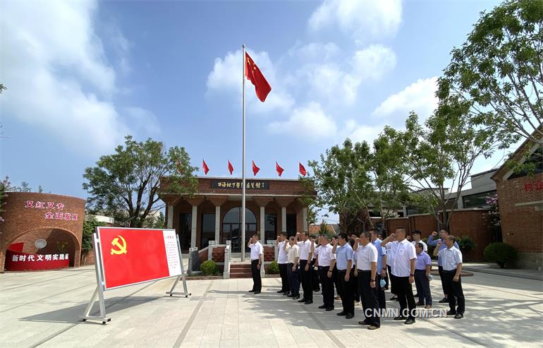 山东黄金权属企业开展党员红色教育活动