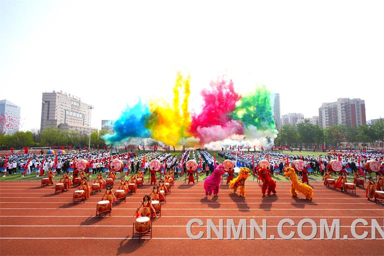 5.第一届职工运动会