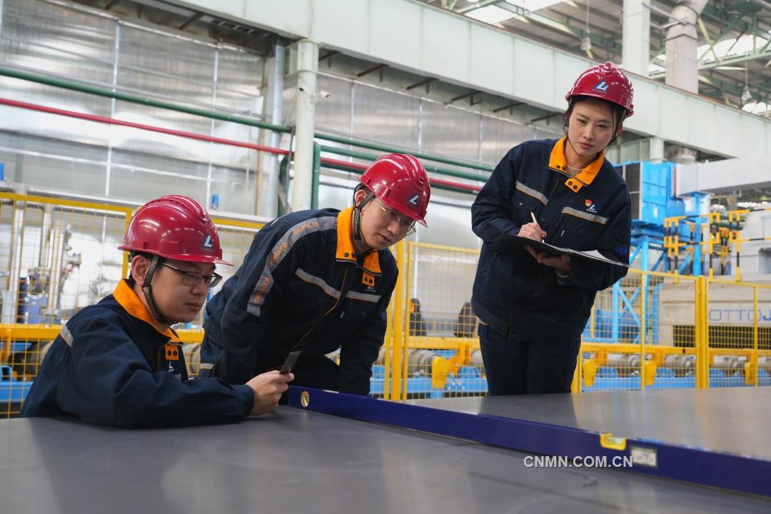 东轻4项国家标准样品研制项目获批立项