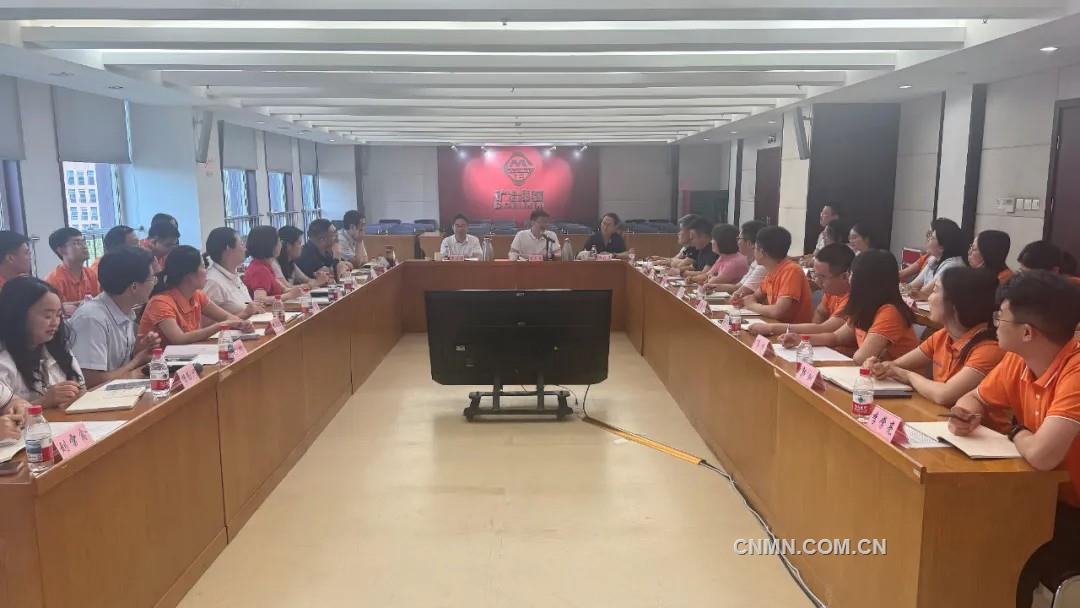 矿冶集团举办矿冶青年大讲堂暨“青马工程”学员交流会