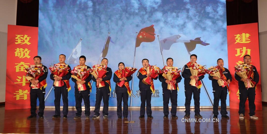 每一位奋斗者都是主角——中铝山西新材料、中铝山西铝业践行“以奋斗者为中心”理念纪实