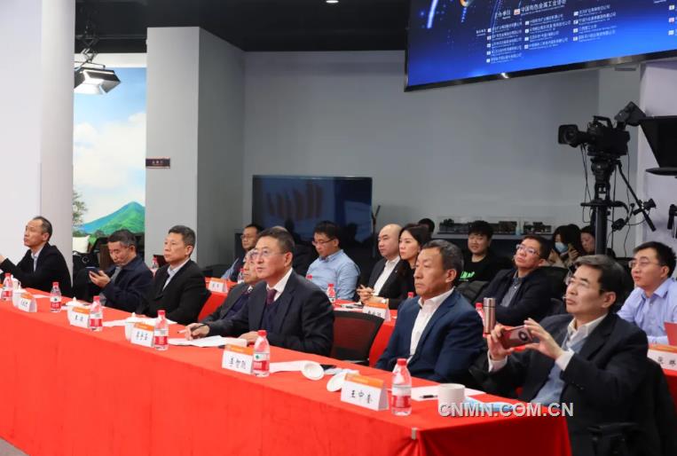 共叙“铜”话 踵事增华 2021年（第十九届）中国铜业论坛召开
