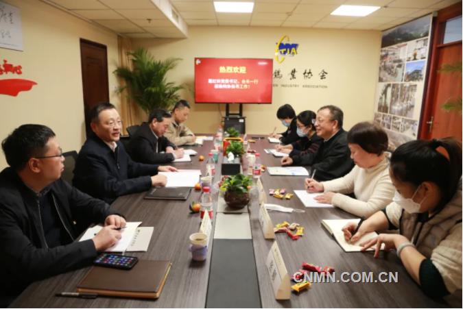 葛红林到中国钨业协会调研
