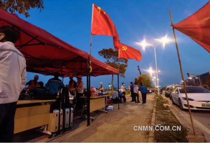 与疫情竞速！中国五矿昼夜奋战上海临港方舱医院施工建设