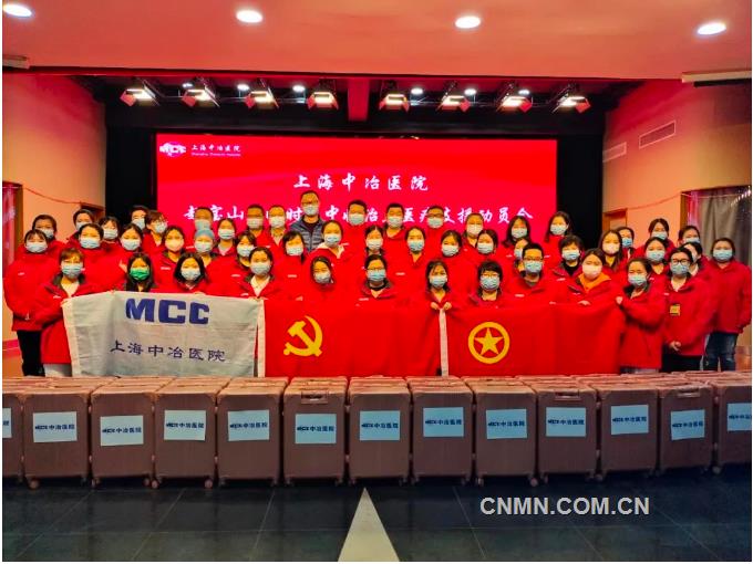 中国五矿尽锐出战助力“守沪战疫”