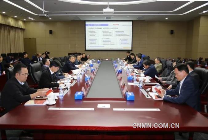 有研集团召开“加强董事会建设 落实董事会职权”专题座谈会