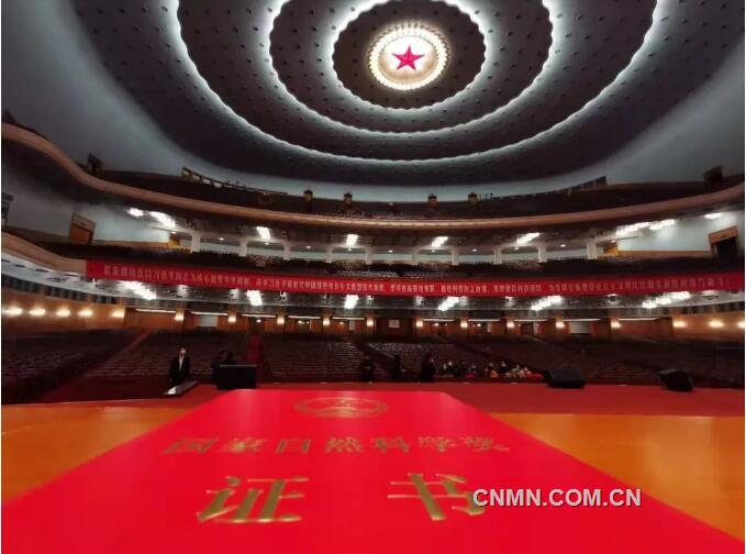 有色金属行业6个项目荣获2020年度国家科学技术奖